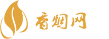 越代香烟批发价格表